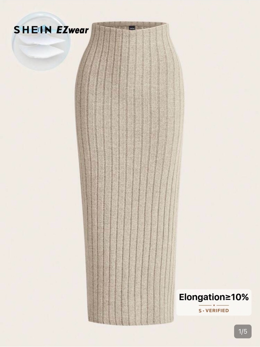 Ribbed Knit Maxi Skirt - Beige